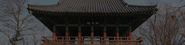 공산성② - 깃발을 따라 가보는 공산성 투어