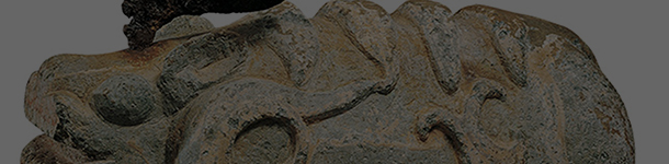 한글 창제의 비밀