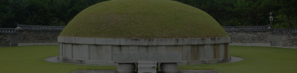 하늘에서 본 한반도 - 호남의 지붕 진안고원