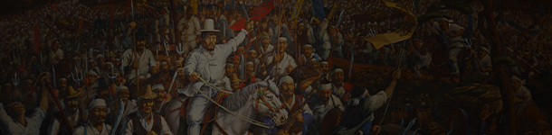 안성의 무형문화재