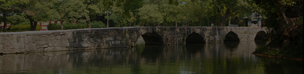 광한루원 - 광한루에서 만나보는 춘향전