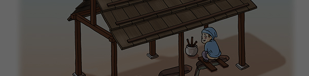 병자호란과 남한산성