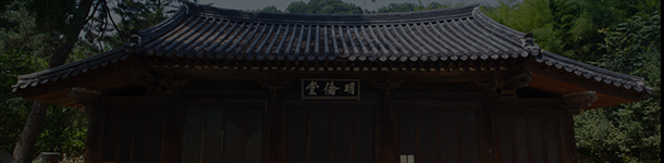 정조의 화성능행