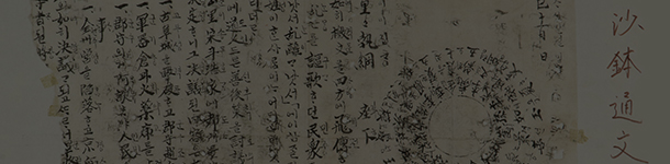 안성의 무형문화재